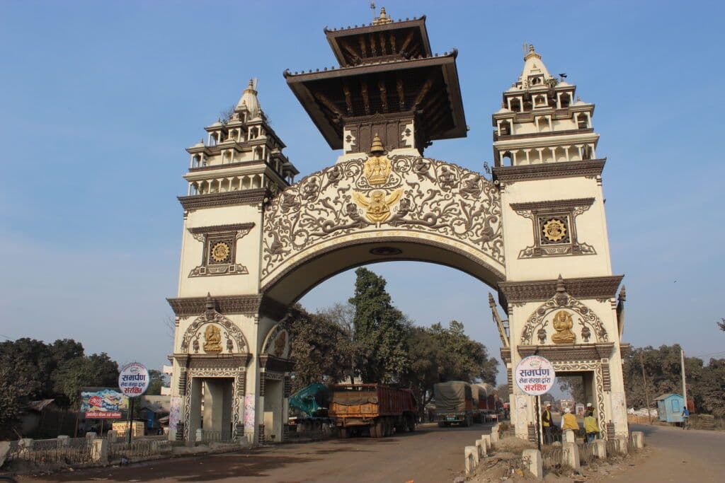 Madhesh