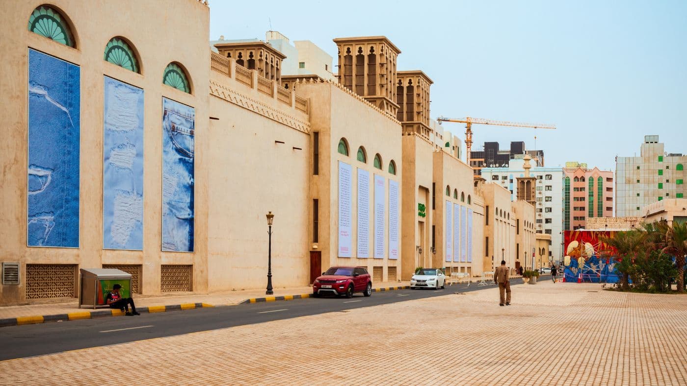 Sharjah Art Museum in UAE