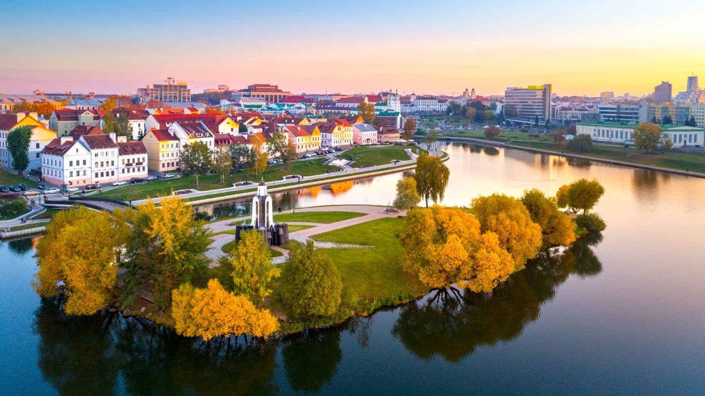 Aerial view of Nemiga, Minsk, Belarus