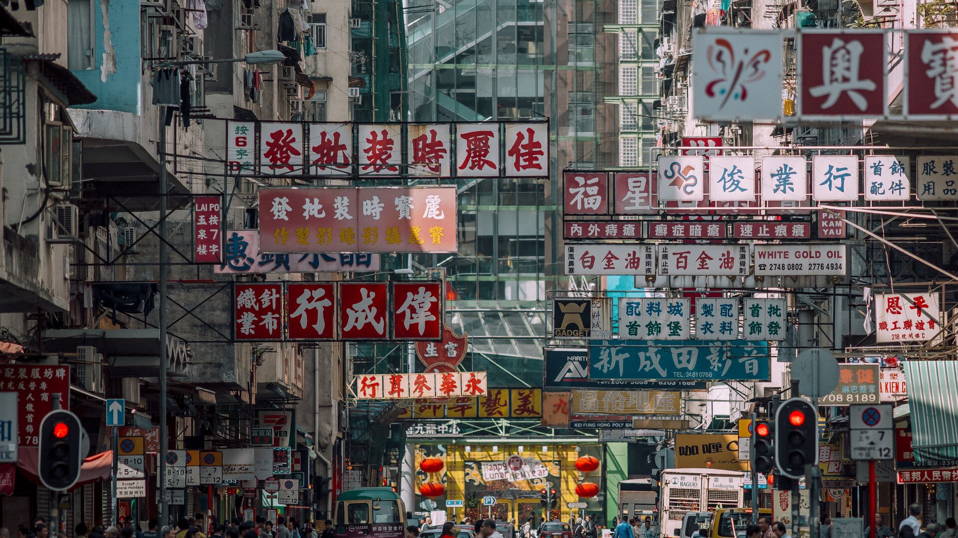 Sham Shui Po, Hong Kong