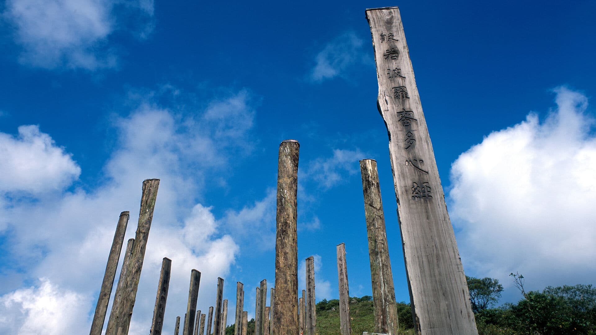 Wisdom Path at Ngong Ping, Lantau Island